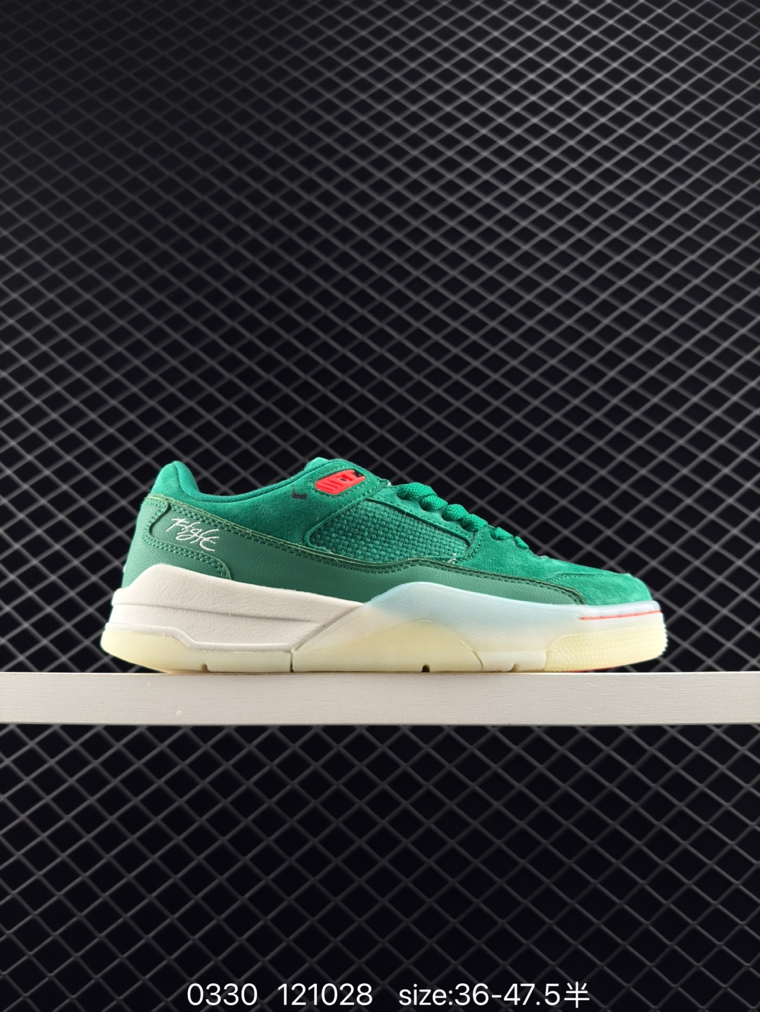 Nike Air Jordan 4 Retro RM Nike Air Jordan 4 Retro RM